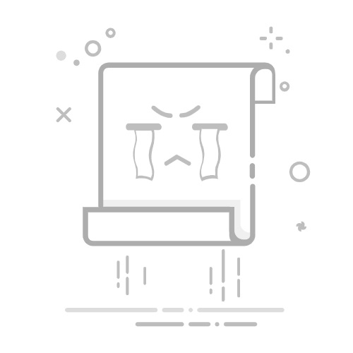 大王卡微信申请入口及详细流程指南